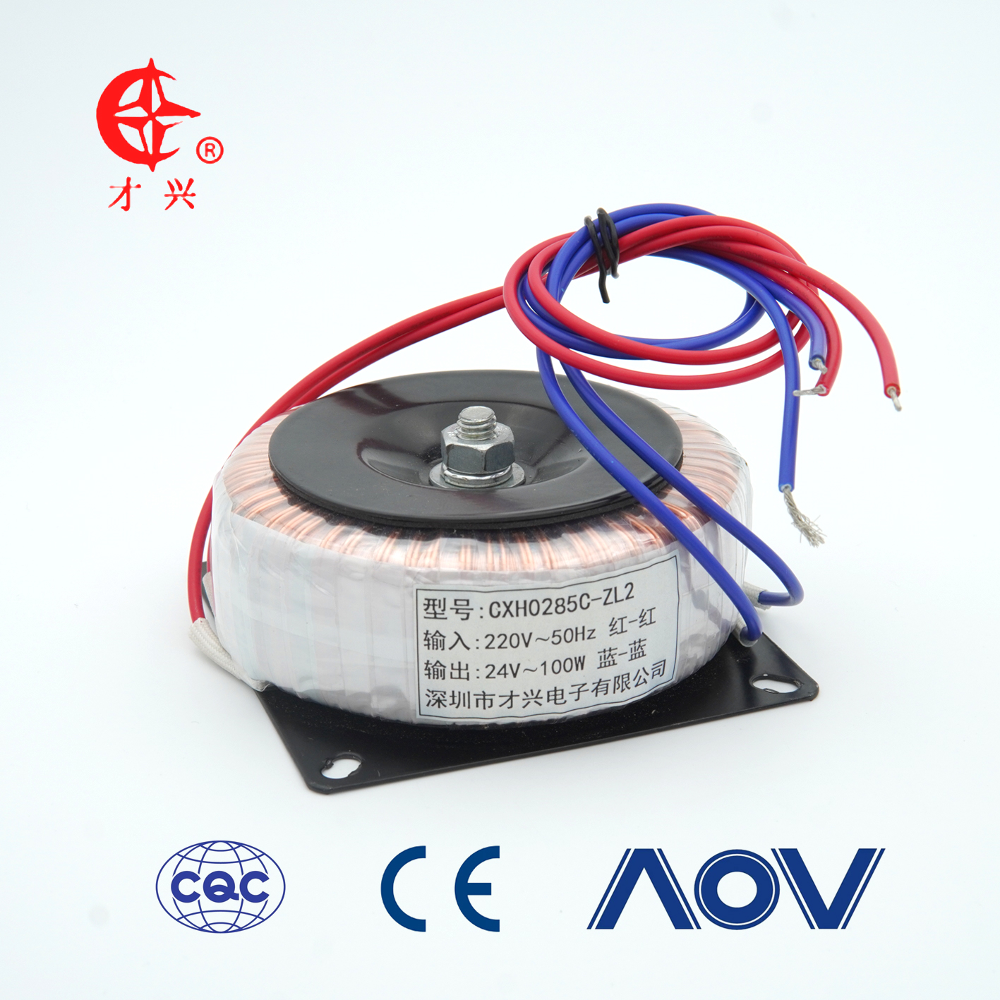 24V 100W - 按摩椅變壓器